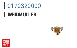 0170320000