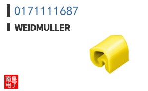 0171111687