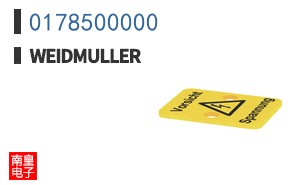 0178500000