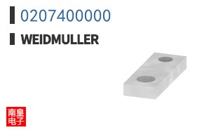 0207400000