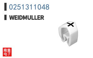 0251311048