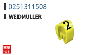 0251311508