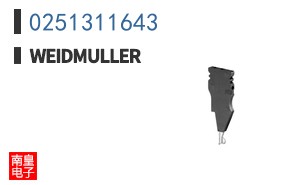 0251311643