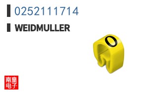 0252111714