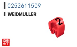 0252611509