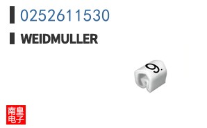 0252611530