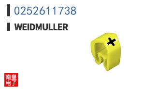 0252611738