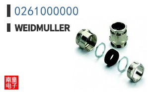 0261000000