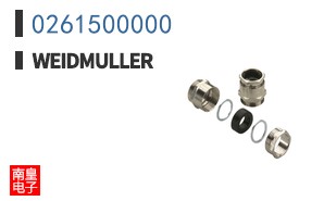0261500000