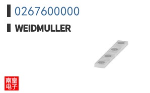 0267600000