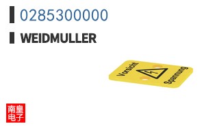 0285300000