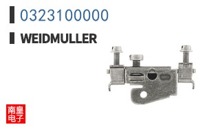 0323100000