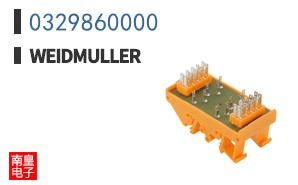 0329860000