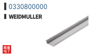 0330800000