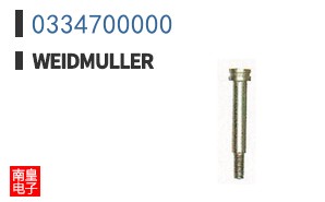 0334700000