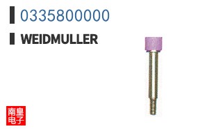 0335800000