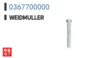 0367700000