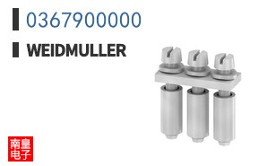 0367900000