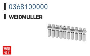 0368100000