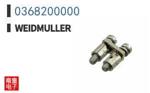 0368200000