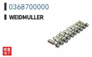 0368700000