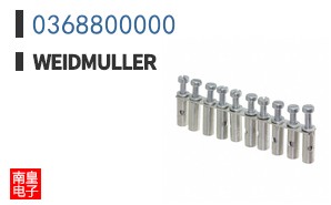 0368800000