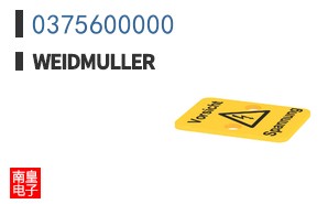 0375600000