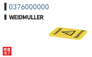 0376000000