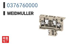 0376760000