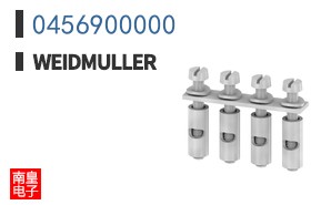 0456900000
