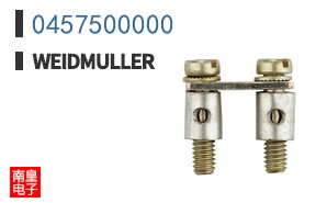 0457500000