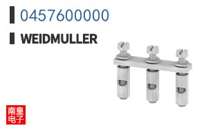 0457600000