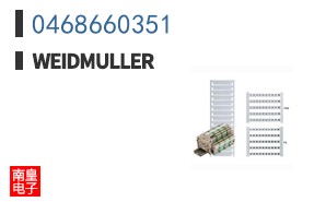 0468660351