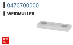 0470700000