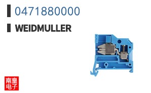 0471880000