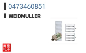 0473460851