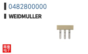 0482800000