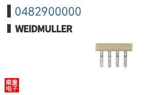 0482900000