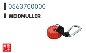 0563700000