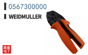 0567300000