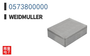 0573800000