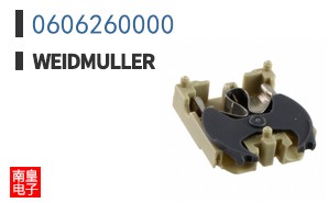0606260000