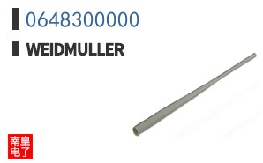 0648300000