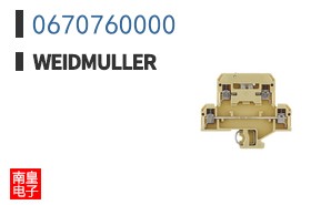 0670760000