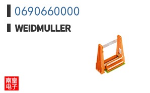 0690660000