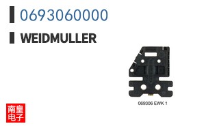 0693060000