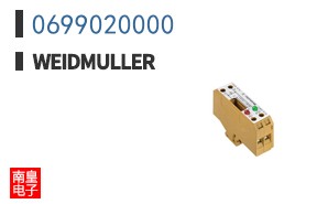 0699020000