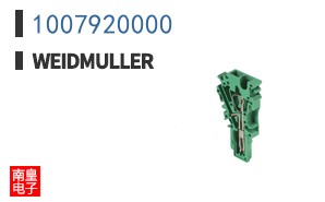 1007920000