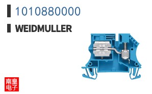 1010880000