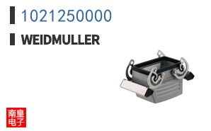 1021250000
